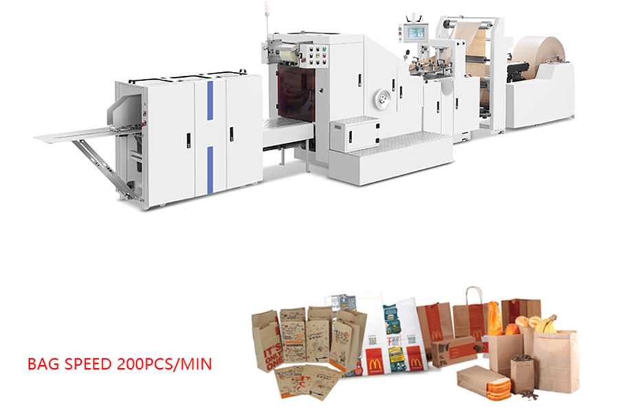 Square bottom paper bag-making machine