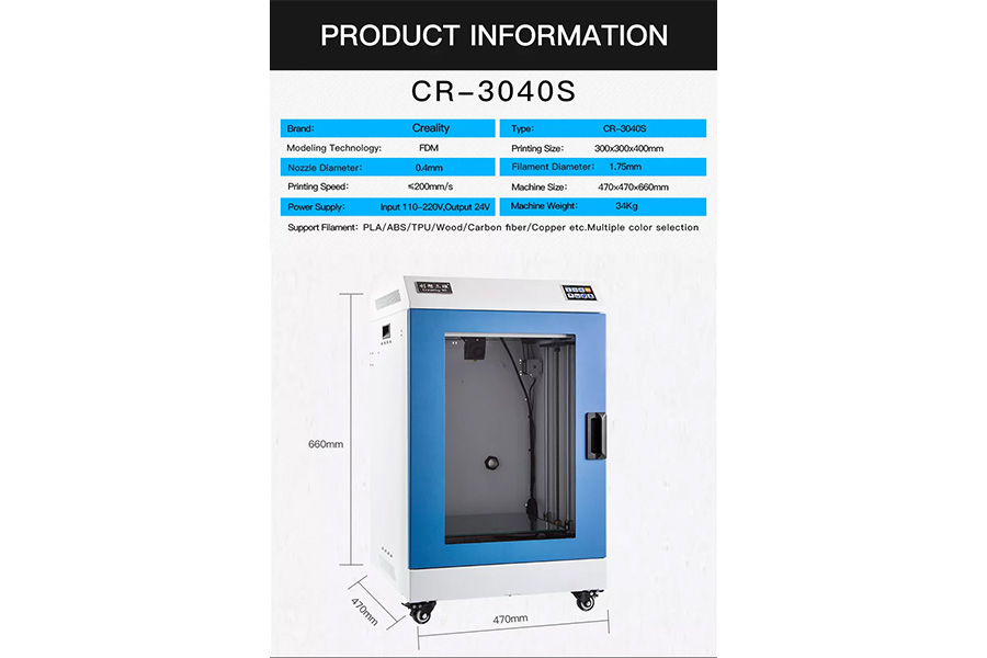 A standard FDM 3D metal printer