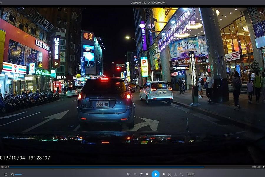 Night scene picture taken from a dashcam with night vision