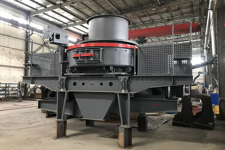 Impact crusher machine