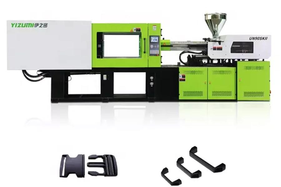 YIZUMI injection molding machine on a white background